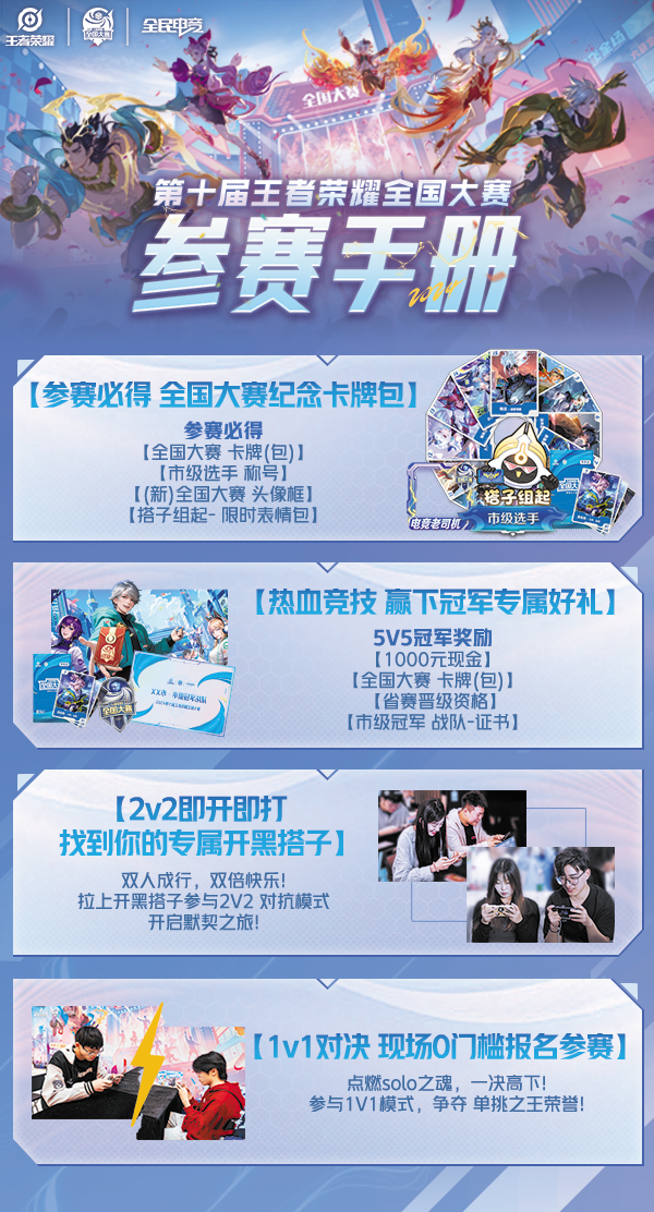 泰拳训练突破体能极限：跨越时差挑战的巅峰对决与职业赛场荣耀